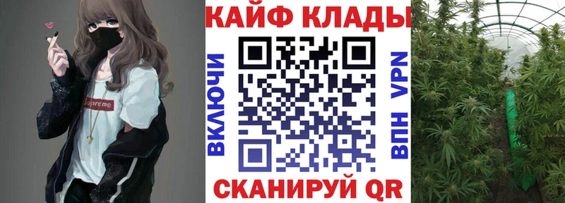 Какие есть наркотики Верещагино АМФЕТАМИН  Бошки Шишки  Alpha-PVP  Метамфетамин  ГАШИШ  Мефедрон 