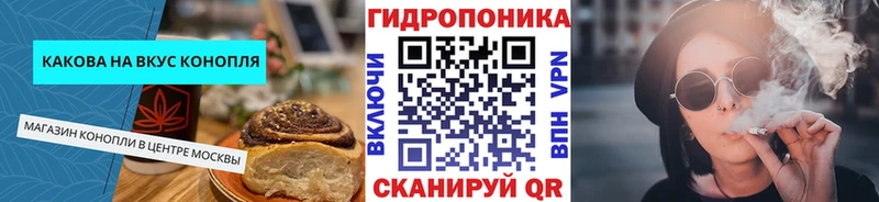 где купить наркоту  Верещагино  ОМГ ОМГ ссылка  Еда ТГК конопля 