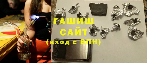 амф Бронницы