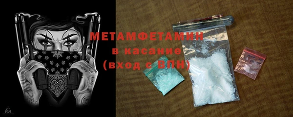 a pvp Богородицк