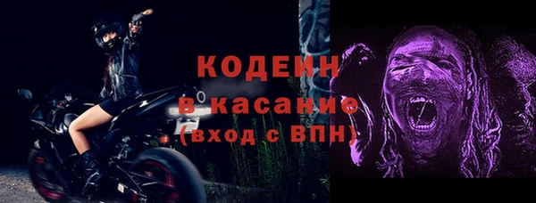хмурый Богданович