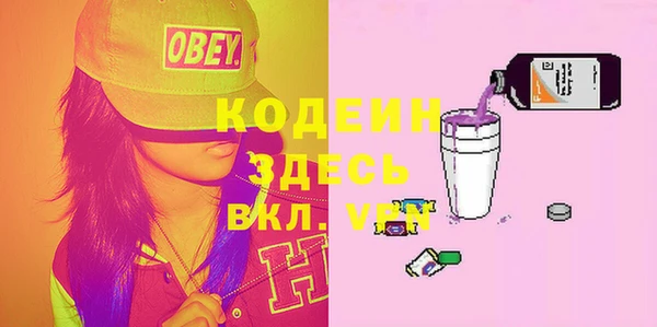 СК Бугульма