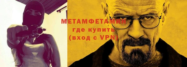 хмурый Богданович