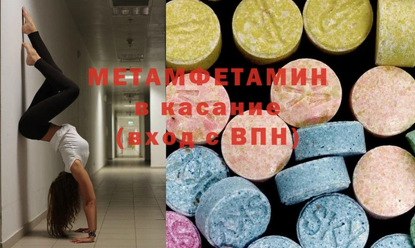 наркотики Богородск
