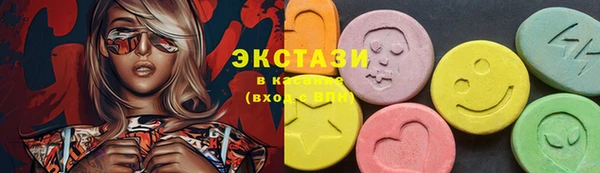 меф VHQ Беломорск