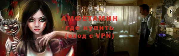 СК Бугульма