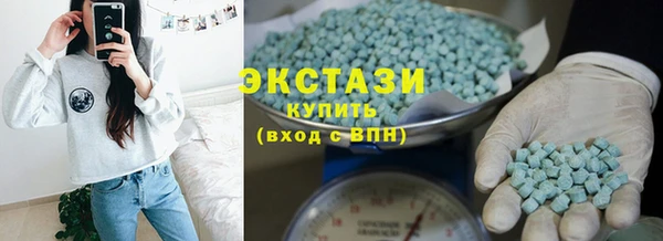амф Бронницы