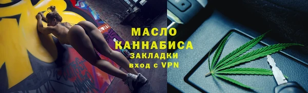 a pvp Богородицк