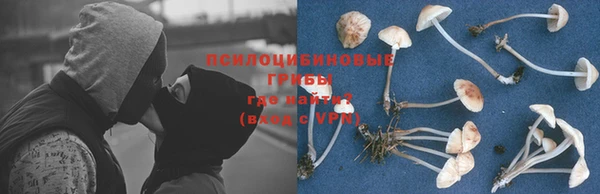 мефедрон VHQ Белоозёрский