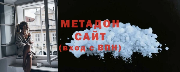 a pvp Богородицк