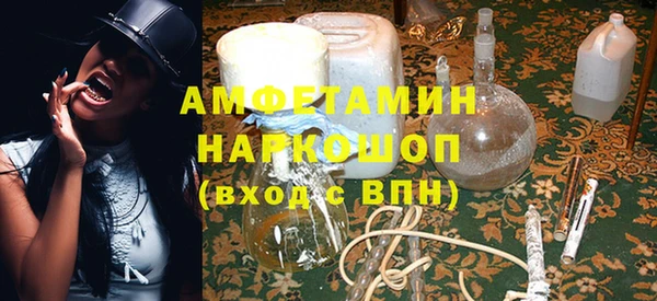 хмурый Богданович
