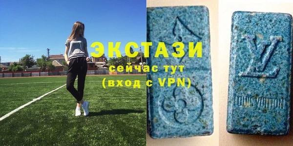 хмурый Богданович