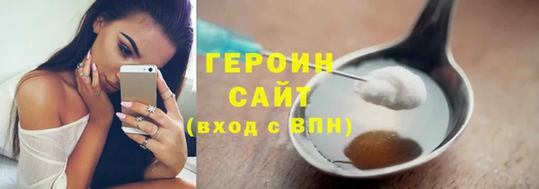СК Бугульма