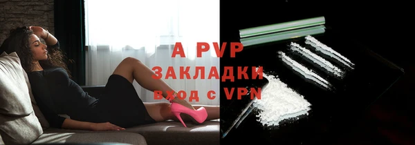 a pvp Богородицк
