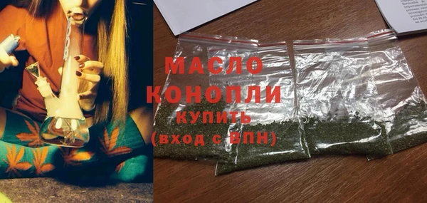 героин Горняк