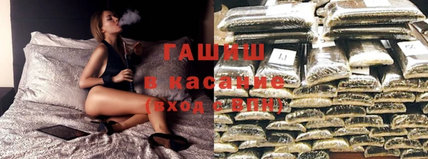 амф Бронницы