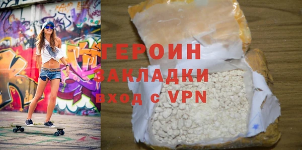 СК Бугульма