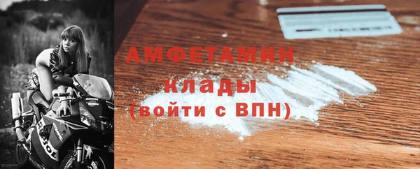 хмурый Богданович