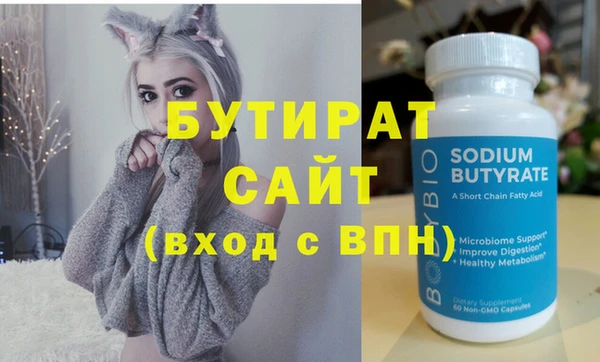 хмурый Богданович