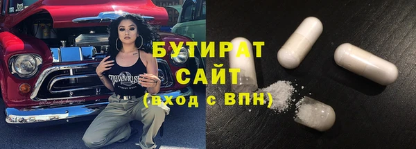хмурый Богданович