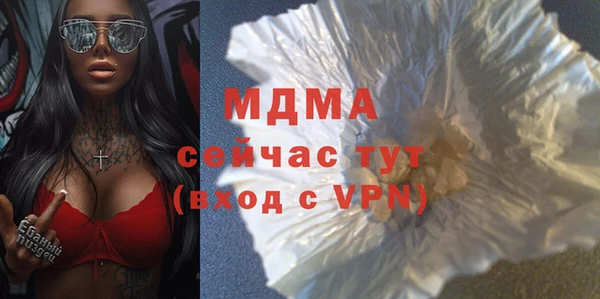 a pvp Богородицк