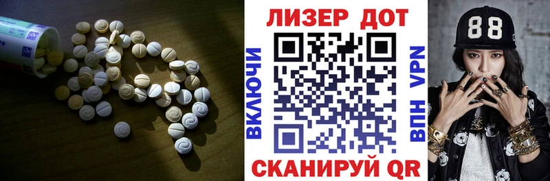хочу наркоту  Верещагино  ЛСД экстази ecstasy 