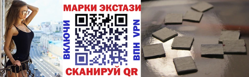 OMG ССЫЛКА  Верещагино  Марки N-bome 1500мкг 