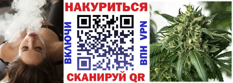 Бошки марихуана THC 21%  купить наркотики сайты  mega маркетплейс  Верещагино 